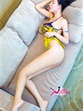 [Ugirls爱尤物]APP2015 No.117 苏迪(38)